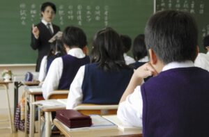 Sex Education in Japan